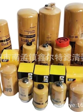 581/M8563机油滤芯工程机械配件581/R5206滤清器蜂窝空滤生产