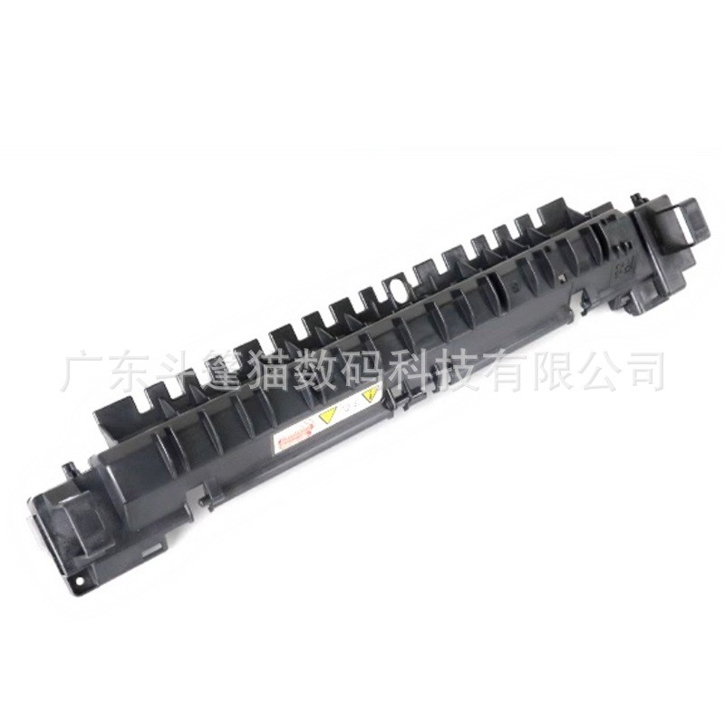 适用施乐Xerox SC2021 2020CPS 打印机定影组件上盖导纸板传感器