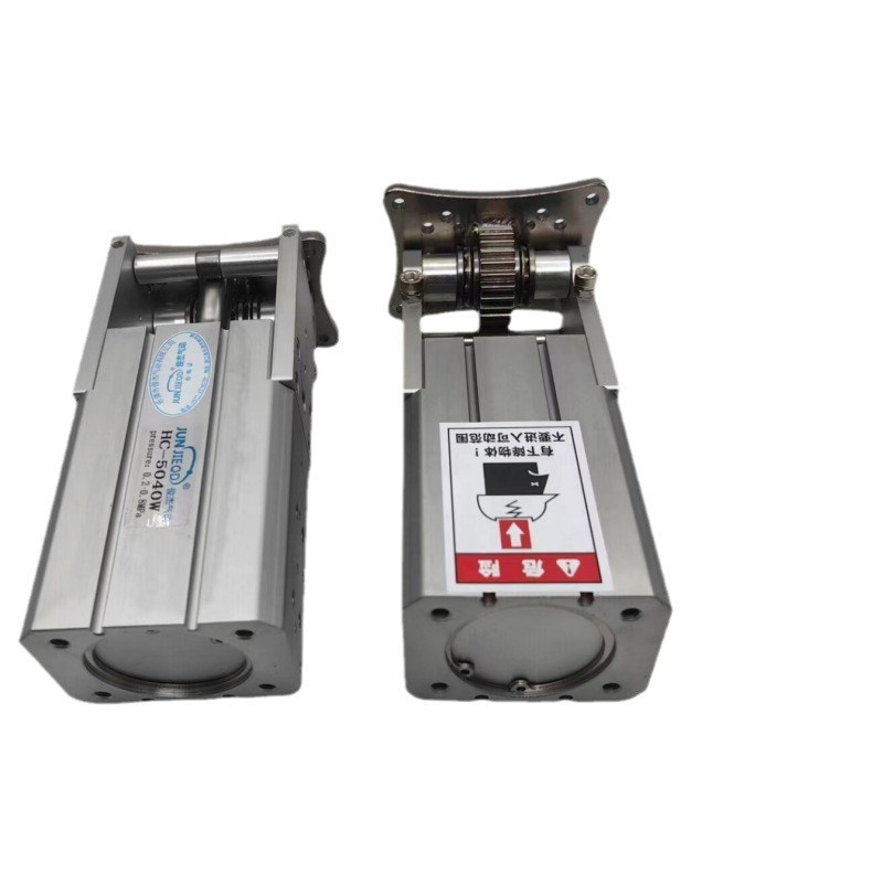 HC4040W翻转气缸HC-5040W机构90度机械手HC3240L铰链侧姿组齿条