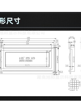 4.3寸19264F蓝黄屏5V工业级模块点阵字符显示LCD液晶屏模组A芯片