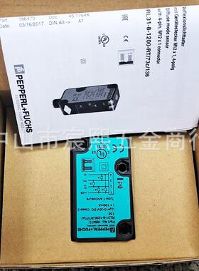 全新原装RL31-8-1200-RT/73C/136漫反射光电传感器订货号186473询