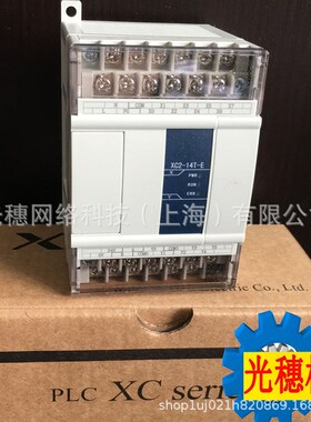 XC-E4AD2DA-B-H全新原装信捷PLC I/O模块XC-E4AD2DA-H