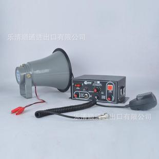 2Y天车喊话报警器 2C多用途设备报警器 2II多功能报警器