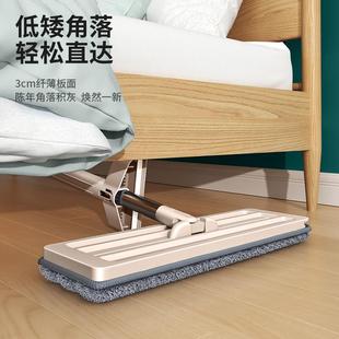 2块布双驱动无 免手洗平板拖把家用懒人拖把自动回弹吸水拖布