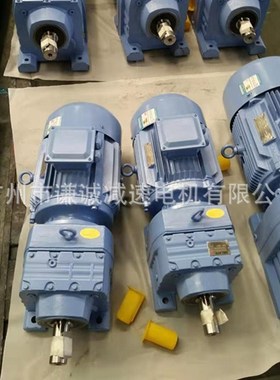 GKA67/GKAF67/GKA69/GKAF69国贸/国茂斜齿轮-弧齿锥齿轮减速机