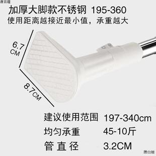 cm伸缩杆衣柜免打孔短挂衣杆伸缩迷你用晾衣杆撑杆浴室立式