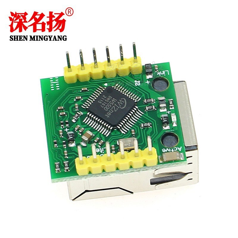W5500以太网模块 TCP/IP协议栈SPI接口 以太网模块兼容WIZ820io