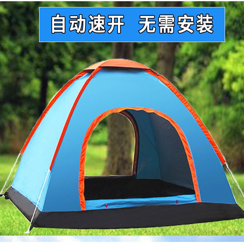 户外全自动速开野外露营帐篷双人 3-4人旅游抛帐钓鱼野外沙滩帐篷