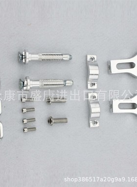 摩托车越野摩托车ATV 绿色的铝合金车把手刷护罩保护护手总成