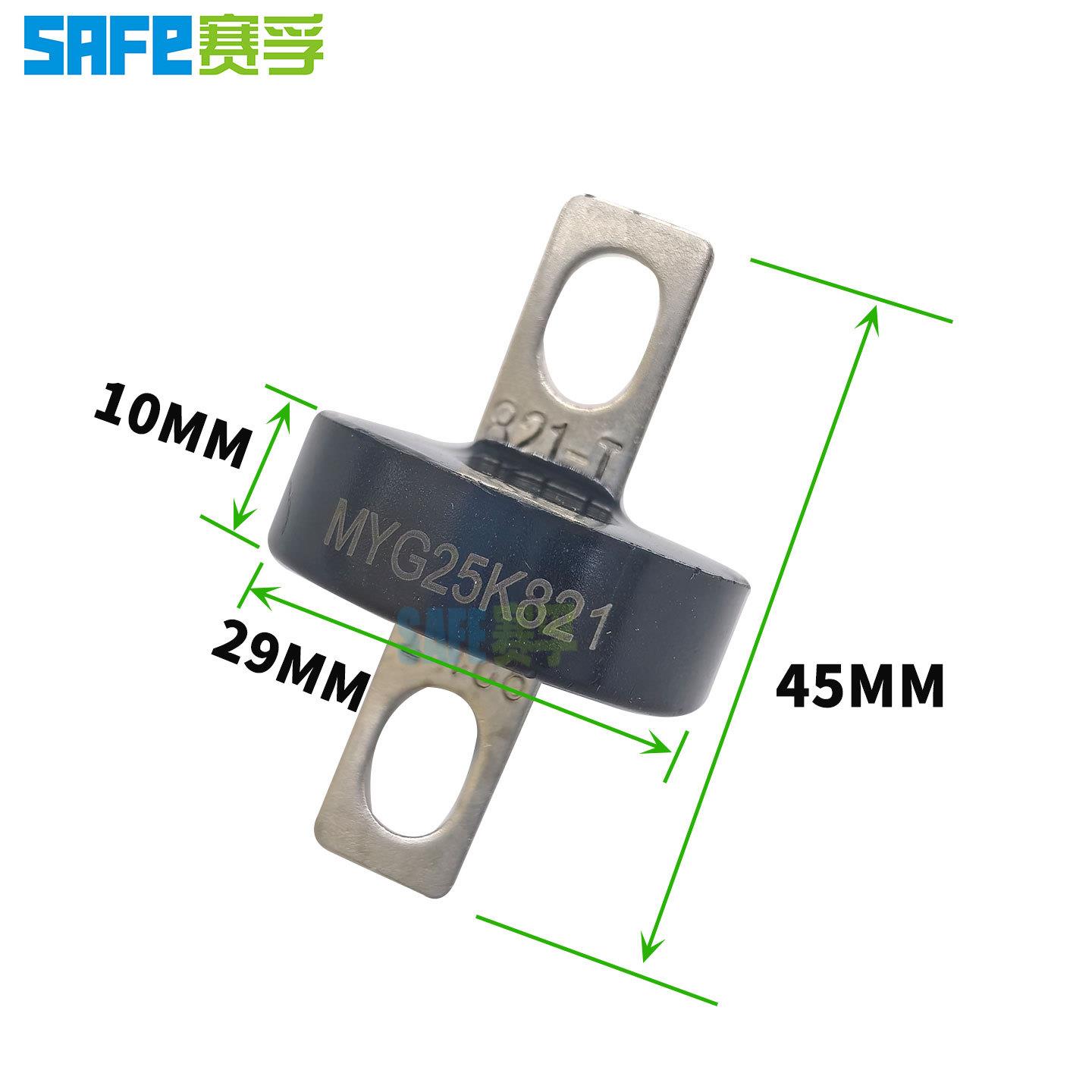 MYG25K821 压敏电阻 柴油发电机组配件 涌浪吸收器 抑 制器WT-5图片