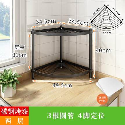 厨房锅架子置物架转角锅具收纳架墙角落地式多层三角放锅架家用