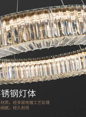 意式轻奢主客厅水晶吊灯时尚设计师圆圈卧室简约大气餐厅新款灯具
