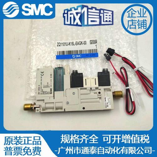 MALJ32X50X75X100X125X150X175X200X80X40-10S-20S-50S可调气缸