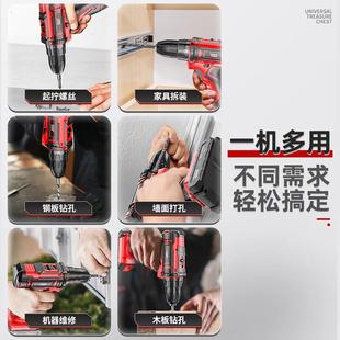 多功能五金维修工具组合木工专用手动工具 电钻工具箱家用工具套装