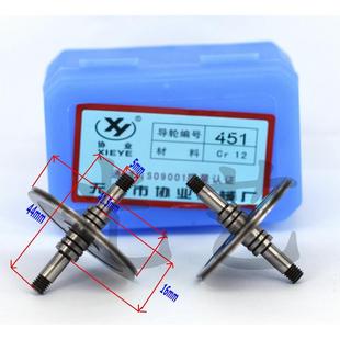 261 152123Cr12材质 561 530 线切割协业导轮070 529 451 126 020