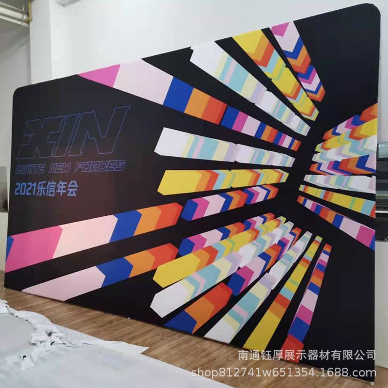 签名墙直播背景墙热转印画面活动背景便携展示架 宣传广告快幕秀