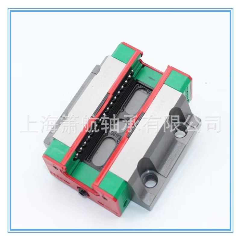 国产导轨滑块精密直线轨滑轨方形法兰HGH/HGW/15/20/ 25/35CC/40C
