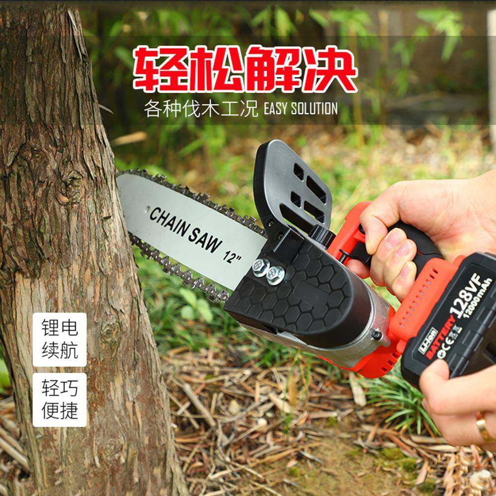 园林迷你电锯锂电单手锯木工无线伐木锯家用小型充电式电动链锯,五金/工具,其他机械五金,淘宝优惠券,粉丝福利购,淘宝优惠卷