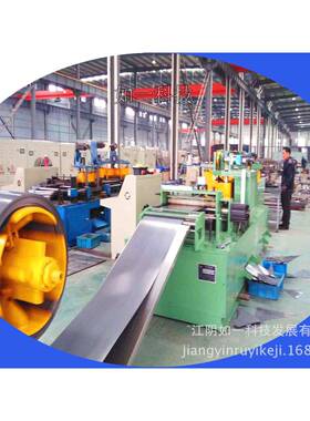 如一科技供应600型两剪一冲变压器铁芯数控横剪线