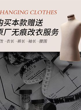【零染】吉约蒙羊毛西服套装男灰色商务修身正装新郎结婚礼服西装