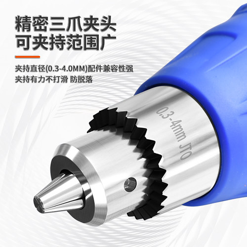 正反转电磨机抛光机打磨玉石雕刻工具电钻小型手持电动微型雕刻机