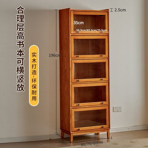 防尘书柜带玻璃门美式客厅展示柜收纳储物家用实木书架置物柜落地
