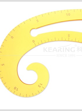 科灵 PM1300亚克力服装尺 服装袖窿尺大型曲线尺模板美术漫画云尺