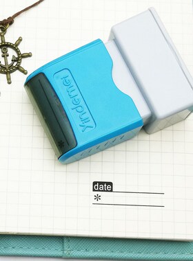 日期印章 date 日付 时间管理 个性手帐 创意手账 光敏印章