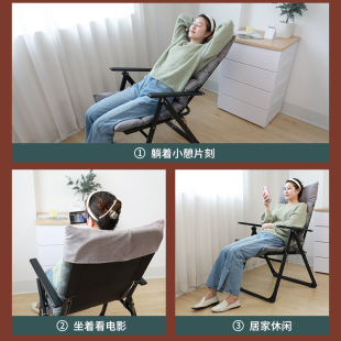 躺椅午休折叠午睡床靠背懒人沙滩靠椅家用阳台休闲院子乘凉老人椅