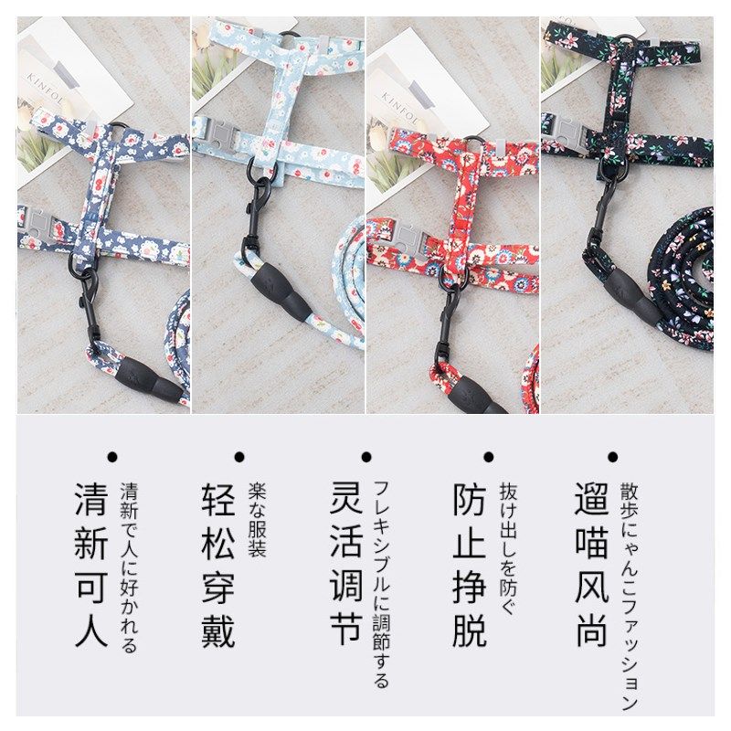 猫咪牵引绳幼猫遛猫绳防挣脱专用外出蝴蝶结猫链宠物狗背心式猫绳,宠物/宠物食品及用品,猫牵引绳,淘宝优惠券,粉丝福利购,淘宝优惠卷