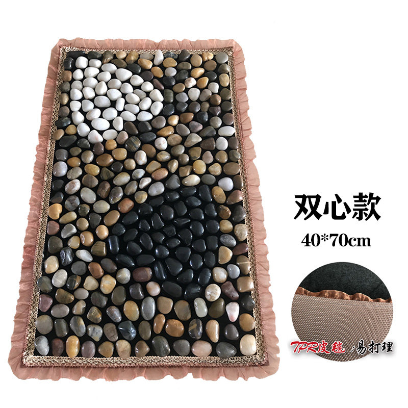 鹅卵石足底按摩脚地垫指压板石子路密款雨花石足疗真石头垫子走毯