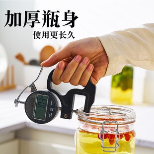 瓶瓶安安泡酒玻璃专用酒瓶密封罐人参药酒青梅酒坛酒罐食品家用