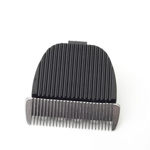 930剃毛推陶瓷刀片 JOYU九钰宠物电推剪刀头PHC 730 720 配件 950