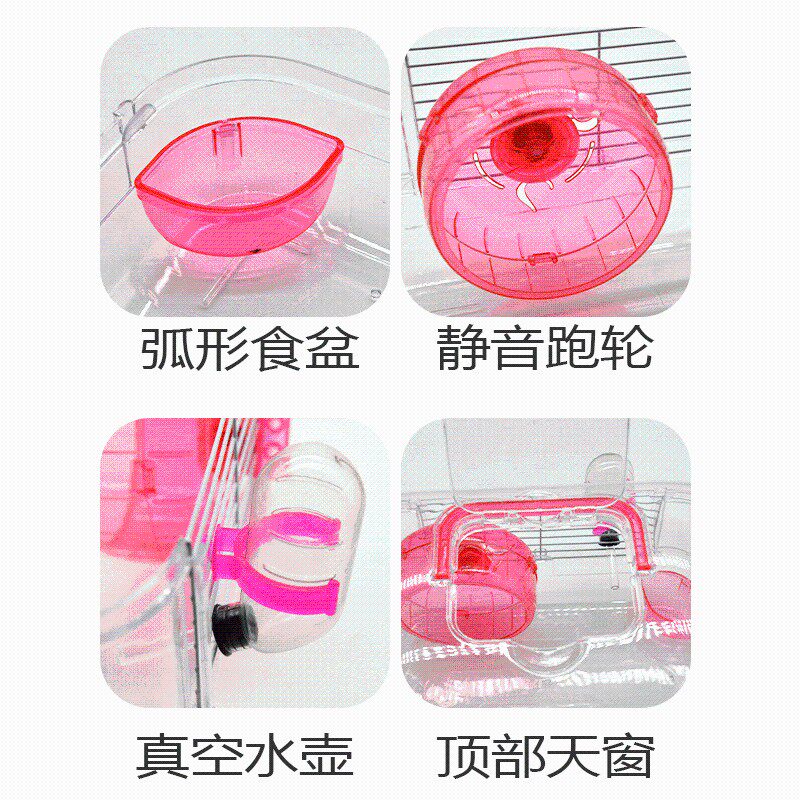 包邮仓鼠外出手提笼子豪华便携式仓鼠笼子透明外出仓鼠水晶笼