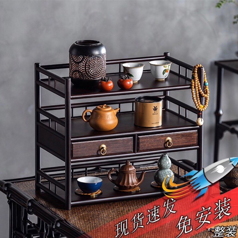 小博古架楠竹新中式桌面收纳架茶架茶壶茶具架子置物架摆件带抽屉