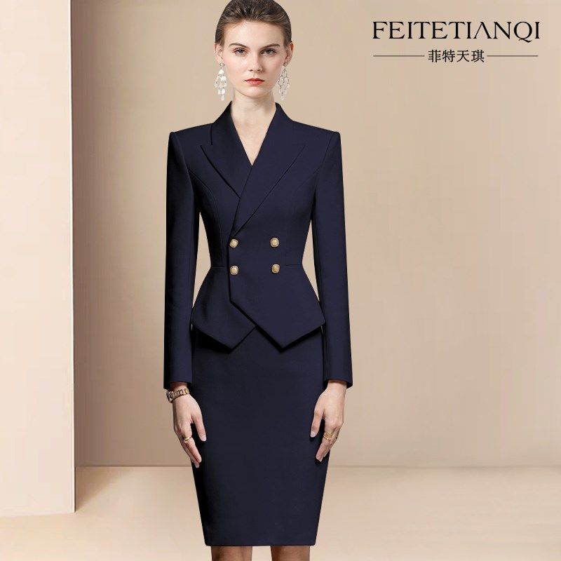 菲特天琪新款西装连衣裙女气质高端艺考播音主持人正装职业装套装,女装/女士精品,时尚套装,淘宝优惠券,粉丝福利购,淘宝优惠卷