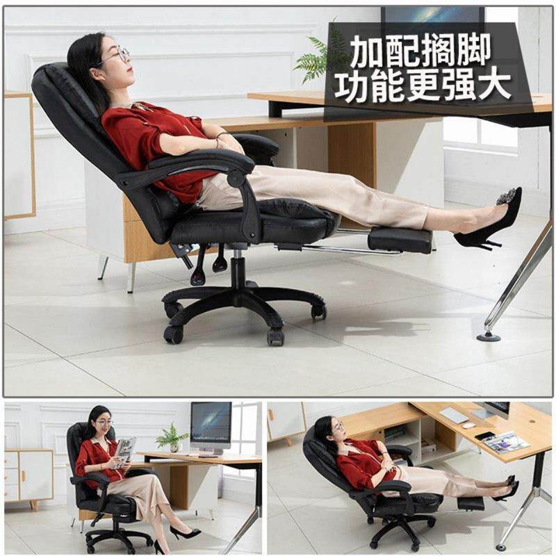 老板椅办公椅按摩可躺书房宿舍转椅电脑椅家用靠背旋转升降座椅子