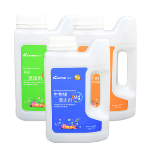 卡默尔卡莫尔滴定液钙镁KH提升剂 水族箱珊瑚海水鱼缸元素添加剂