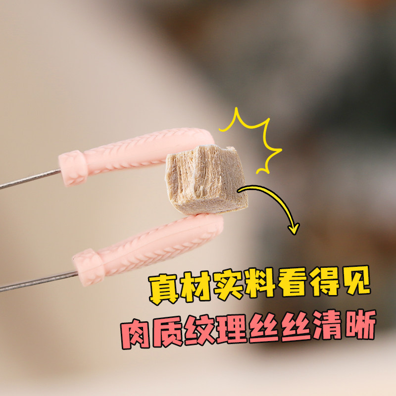 噜米鸭肉粒冻干猫零食鸭胸肉鸡肉营养增肥发腮狗狗零食宠物冻干桶,宠物/宠物食品及用品,猫冻干零食,淘宝优惠券,粉丝福利购,淘宝优惠卷