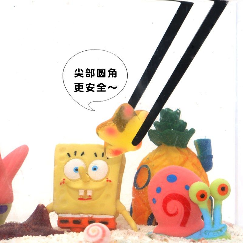 【不伤海星的镊子】加长款 不锈钢材质 观察缸内清洁方便实用好用,宠物/宠物食品及用品,其它水族用具设备,淘宝优惠券,粉丝福利购,淘宝优惠卷