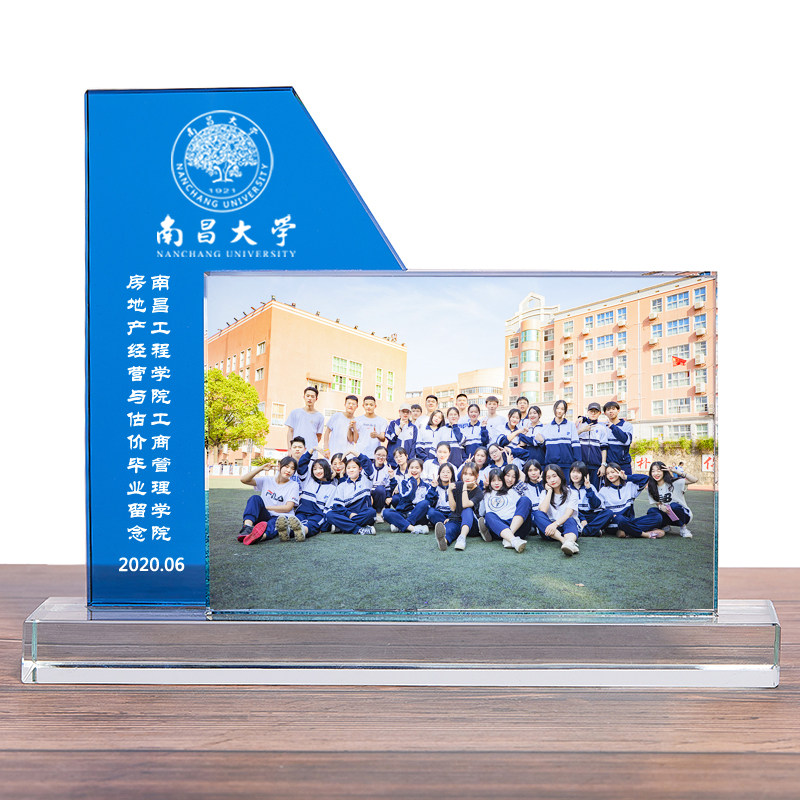 毕业季水晶照片毕业照定制创意周年聚会集体照送同学毕业礼物留念