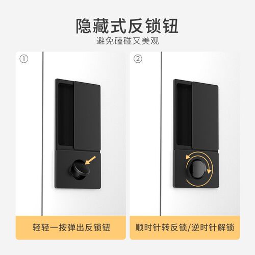 平开门锁磁吸隐形门新款推拉门移门锁钩锁口袋门木门无把手锁具