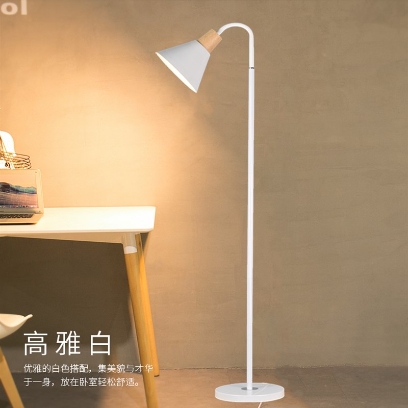 灯饰灯具落地灯钓鱼灯客厅简约时尚客厅电脑工作学习卧室书房台灯