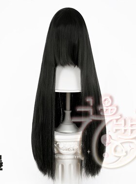 漫萝 蓬蓬丝万用cos假发100cm长直发 亚克丝假毛红橙黄绿青蓝紫色