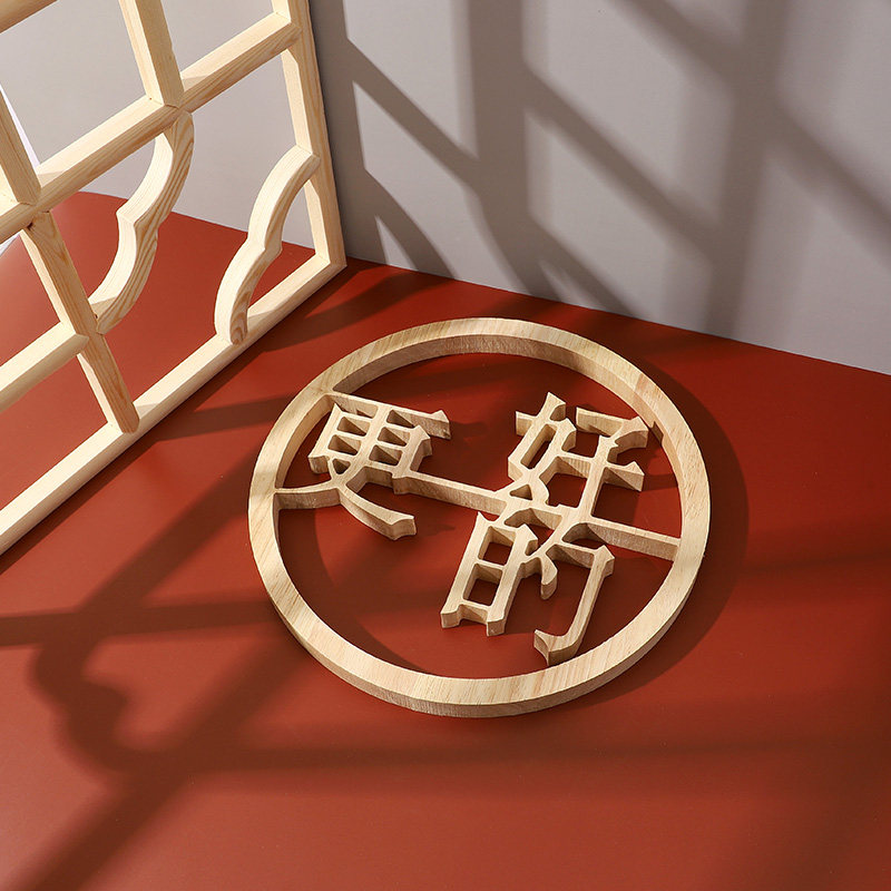 东阳木雕摄影神器新古典中式窗格光影制造复古创意摆件仿古门窗