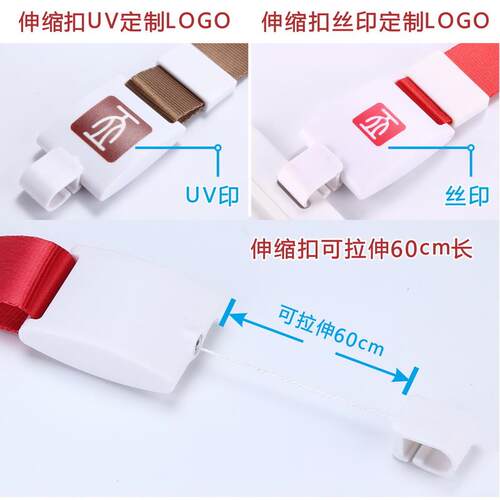 卡仕达D扣三卡位IC证件皮卡套定制活动参会证挂牌员工礼品会议出
