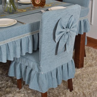 桌布桌椅套布艺套装桌椅套罩家用餐厅全包餐椅套罩一体加厚椅子套