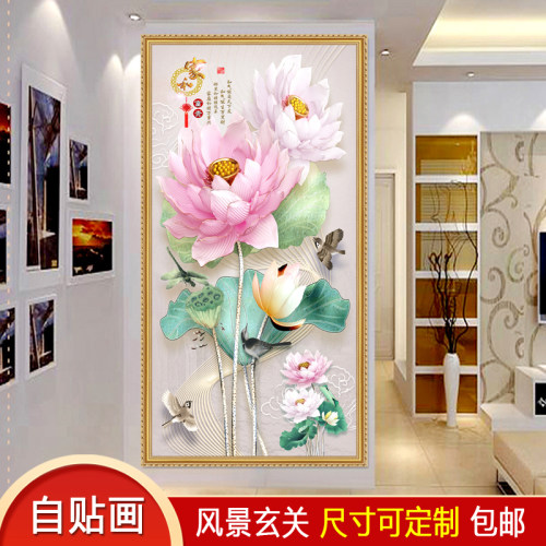 客厅装饰画入户玄关竖版自然风景壁画走廊过道北欧风轻奢麋鹿墙贴