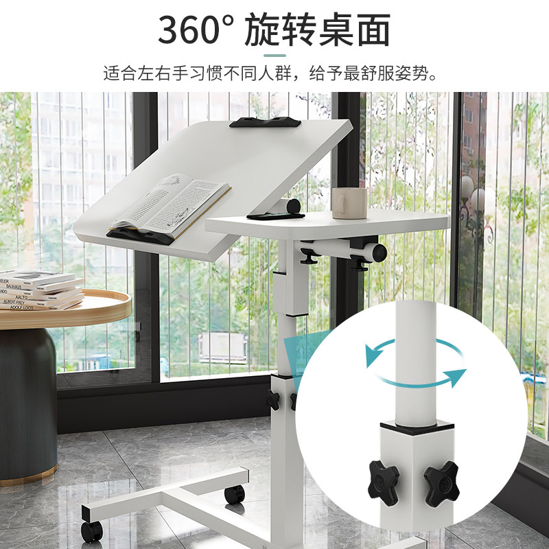 懒人床上笔记本电脑桌家用简易升降书桌卧室可移动折叠小桌床边桌