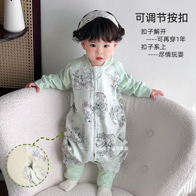 婴儿睡袋竹棉纱布四六连体睡衣长袖拼接空调房薄款春秋分腿防踢被